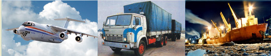 Eurasia-Cargo. Cargo transportation from Moscow to Norilsk. Cargo delivery to Norilsk. Shipping to Norilsk.